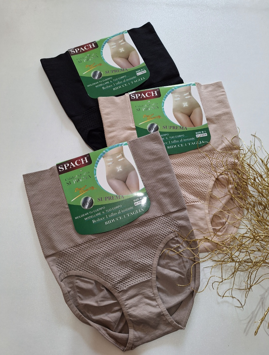 شورت گنی اسلیپ فنردار